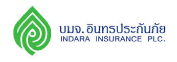 อินทรประกันภัย